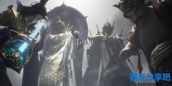 酋长游戏吧1
