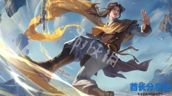 酋长游戏吧4