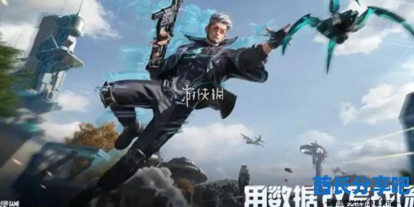 酋长游戏吧1