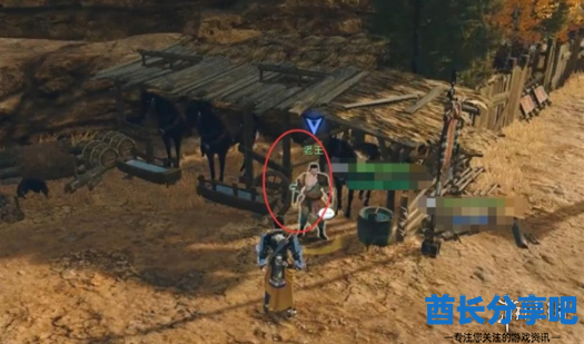 酋长游戏吧1