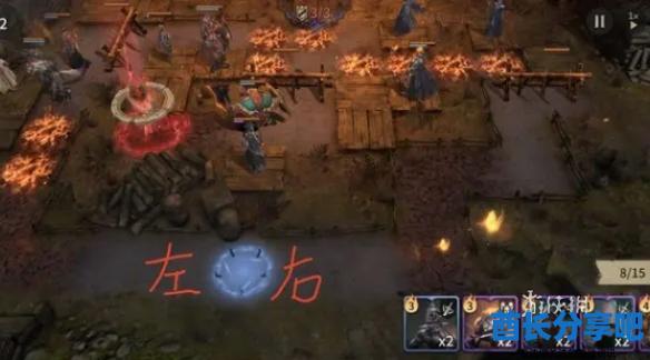 酋长游戏吧4