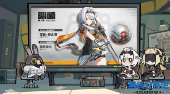 酋长游戏吧2