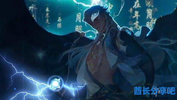 酋长游戏吧2