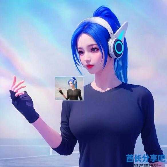 酋长游戏吧13