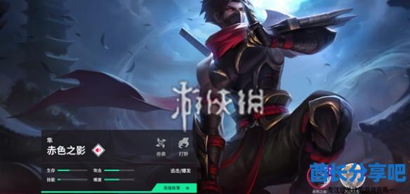 酋长游戏吧3