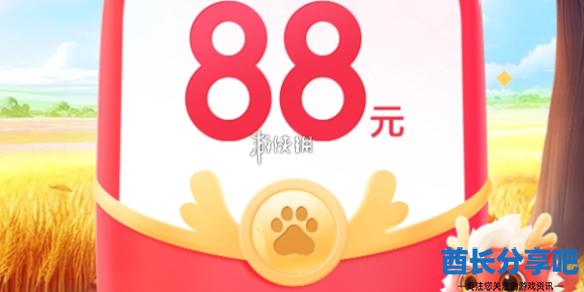 酋长游戏吧1