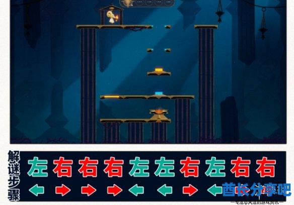 酋长游戏吧15