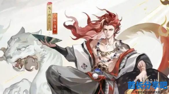 酋长游戏吧2