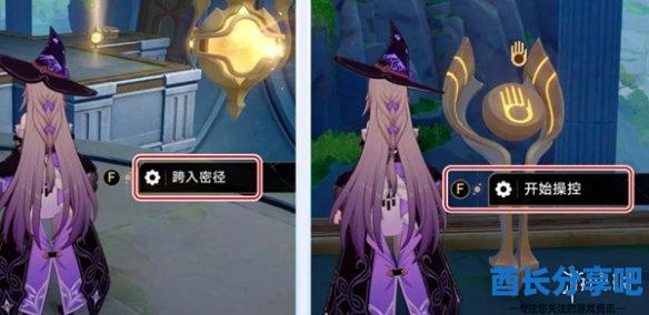 酋长游戏吧3