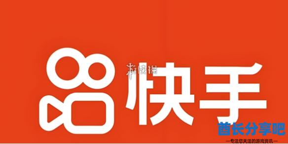 酋长游戏吧1