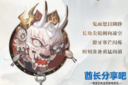 酋长游戏吧4