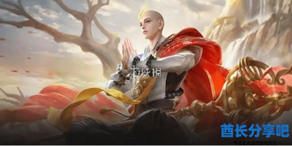 酋长游戏吧1