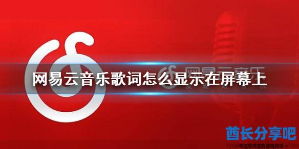 酋长游戏吧1