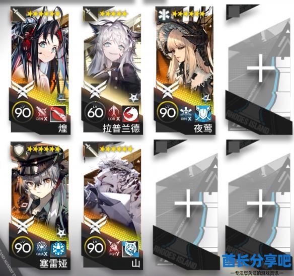 酋长游戏吧1
