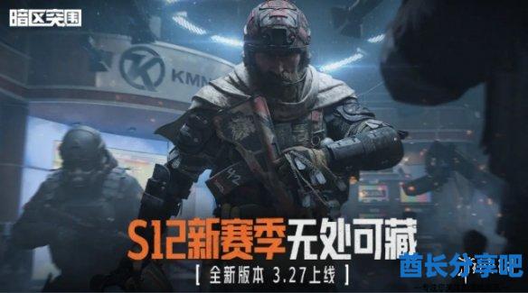 酋长游戏吧2