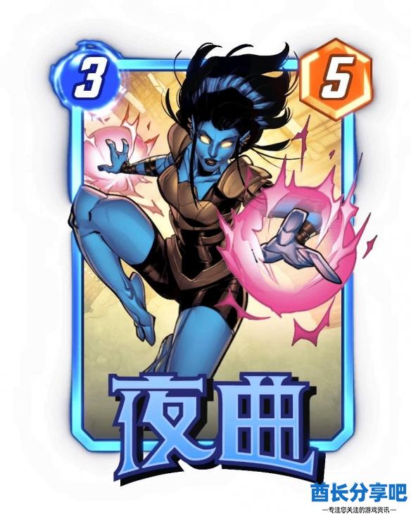 酋长游戏吧2