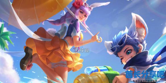 酋长游戏吧1