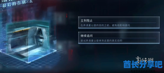 酋长游戏吧3
