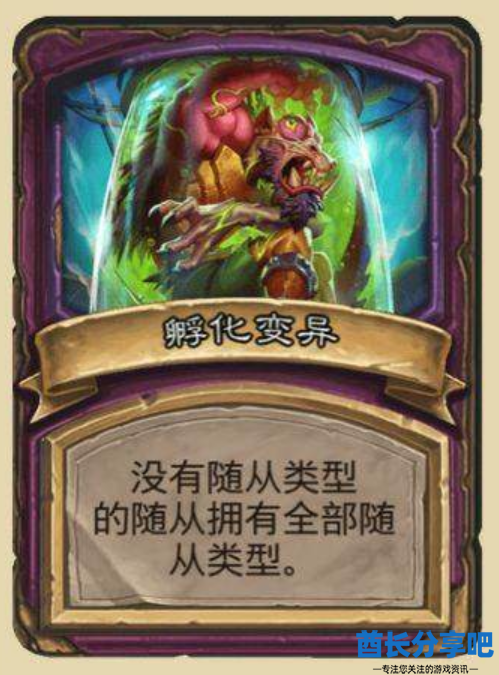 酋长游戏吧1