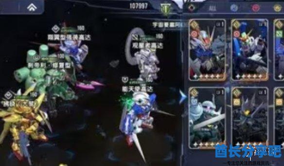 酋长游戏吧3