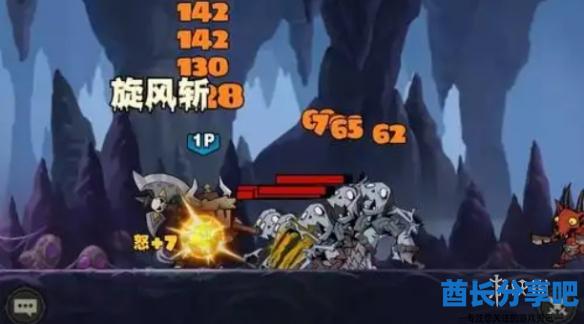 酋长游戏吧3