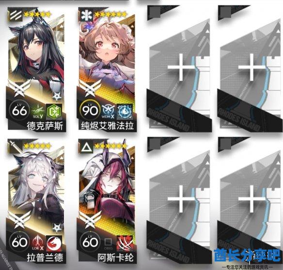 酋长游戏吧1
