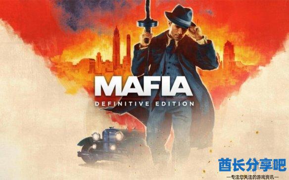 酋长游戏吧4