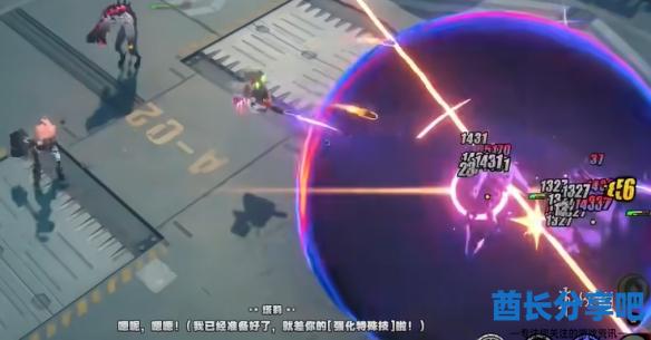 酋长游戏吧4