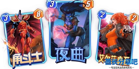 酋长游戏吧1
