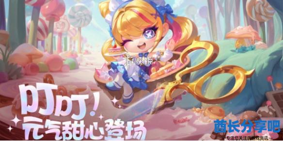 酋长游戏吧1