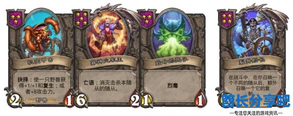 酋长游戏吧3