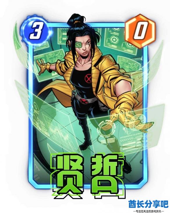 酋长游戏吧2