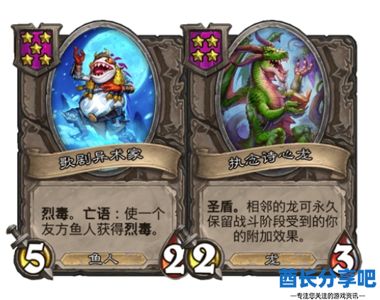 酋长游戏吧4