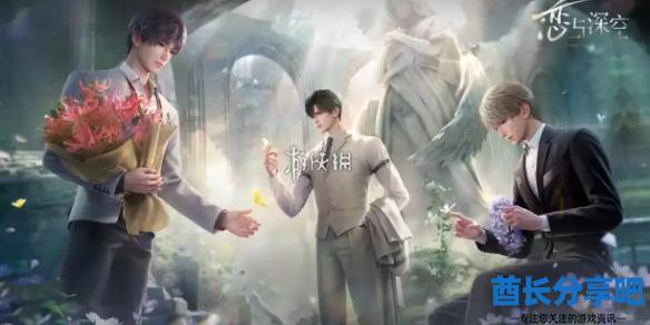 酋长游戏吧1