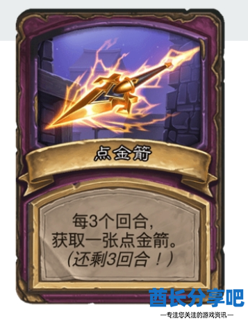 酋长游戏吧1