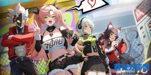 酋长游戏吧1