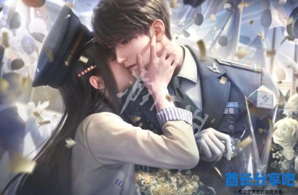 酋长游戏吧2