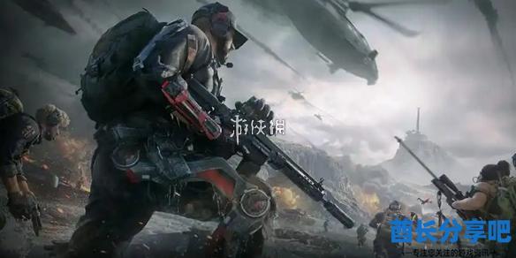 酋长游戏吧1