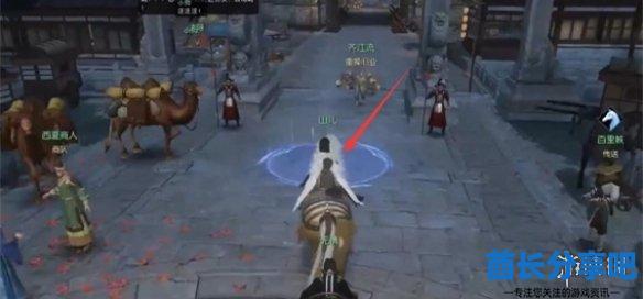 酋长游戏吧4