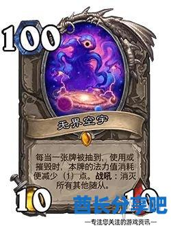 酋长游戏吧19