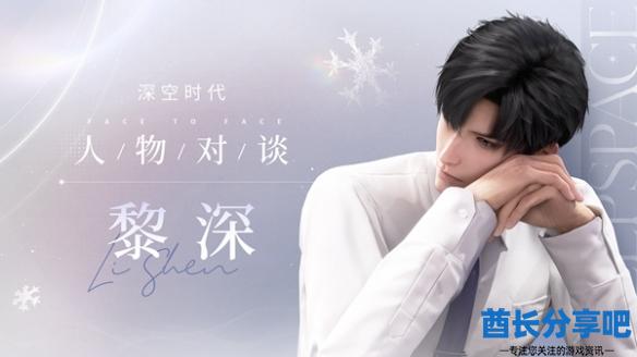 酋长游戏吧5