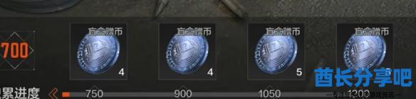 酋长游戏吧2