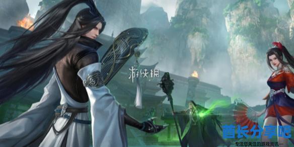 酋长游戏吧1