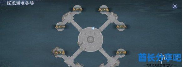 酋长游戏吧2