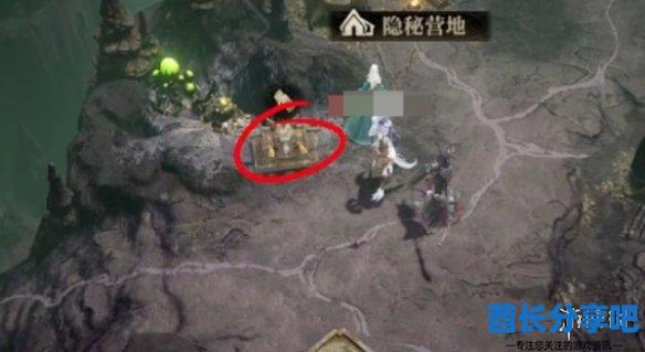 酋长游戏吧4