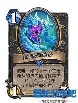 酋长游戏吧44