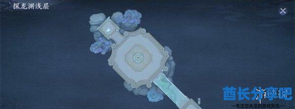 酋长游戏吧4