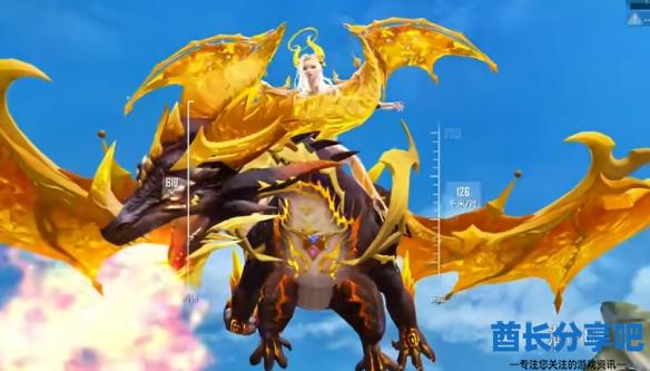 酋长游戏吧5