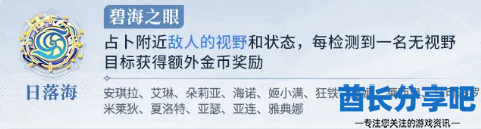 酋长游戏吧4