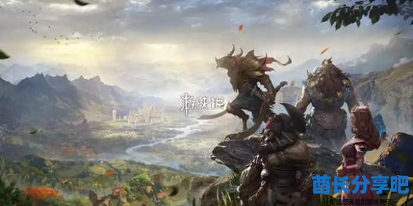 酋长游戏吧1